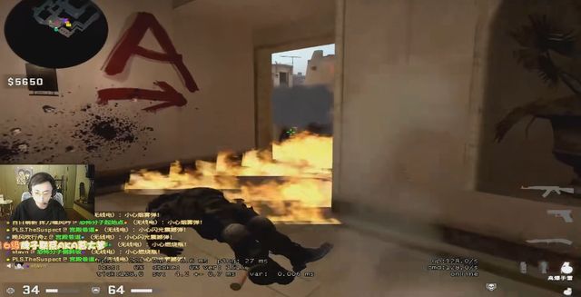 这次用实际 这次用实际