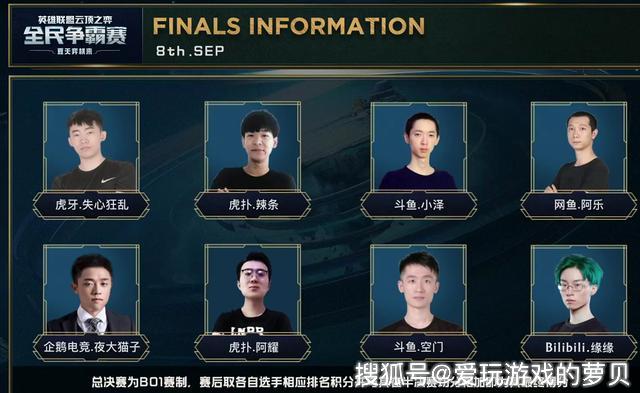 使得努力与 使得努力与