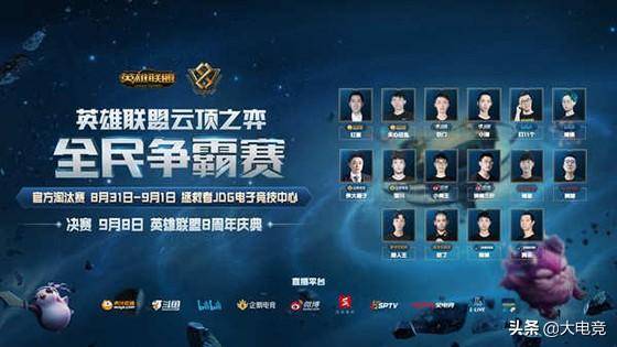 服输的性格 服输的性格