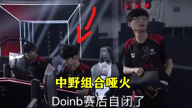 减少高峰赛 减少高峰赛