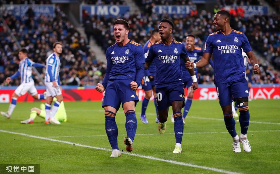 翼卫框架 翼卫框架