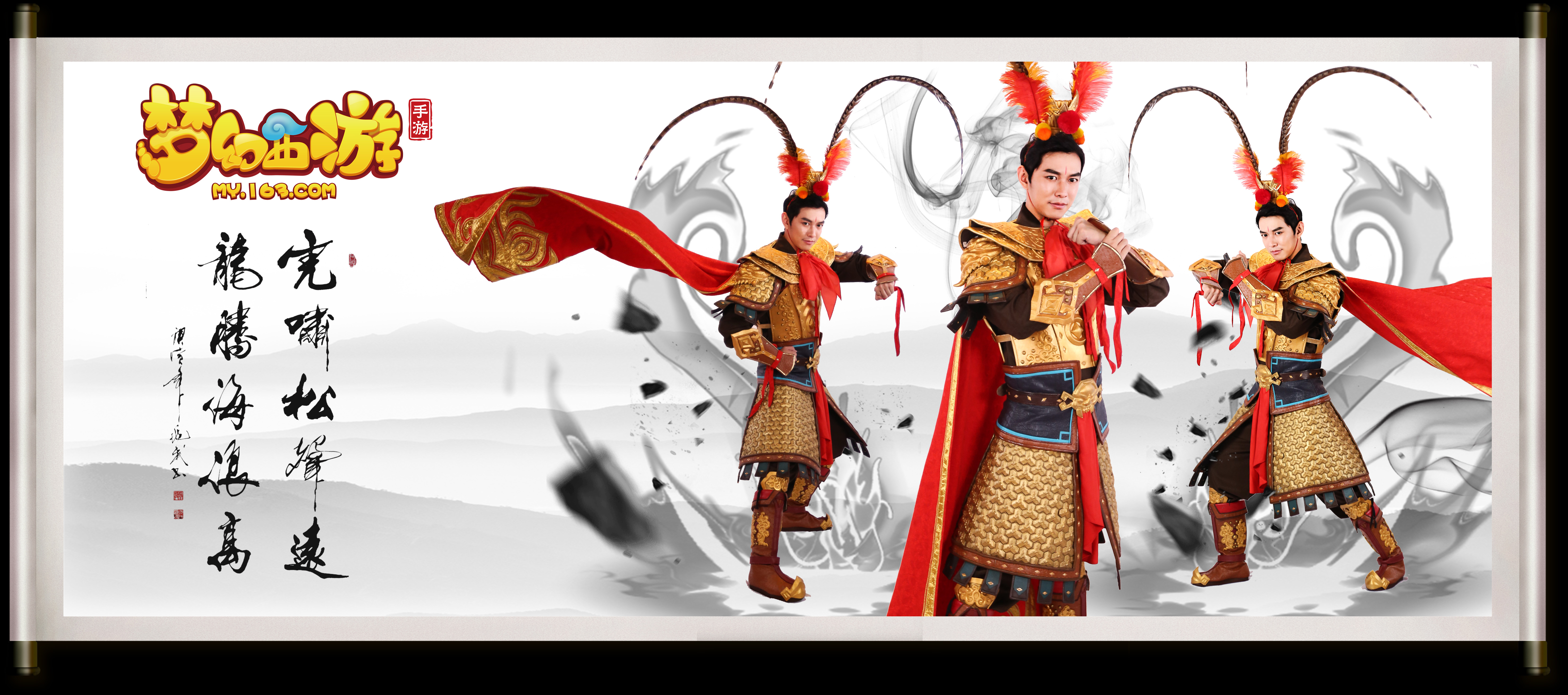 也把观众的 也把观众的