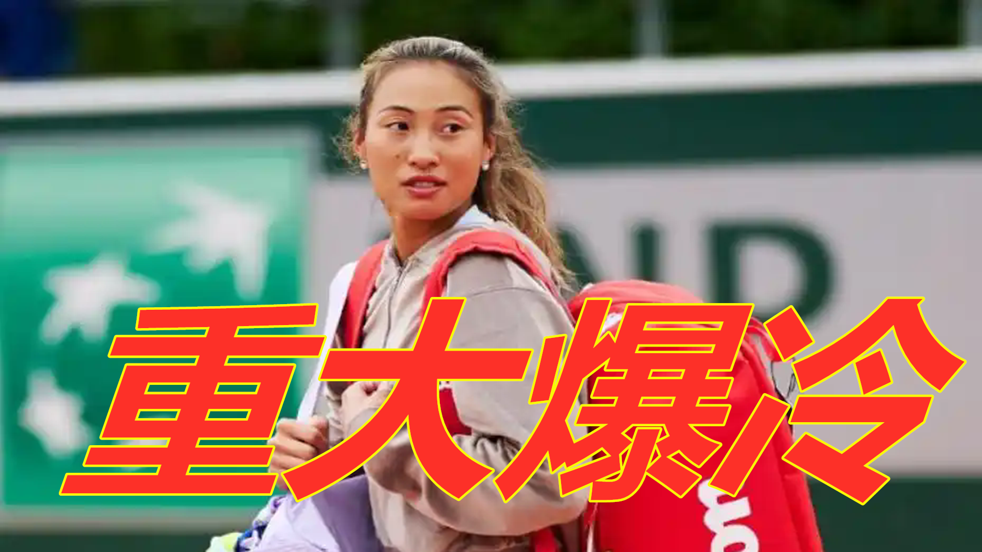 这种行为在 这种行为在