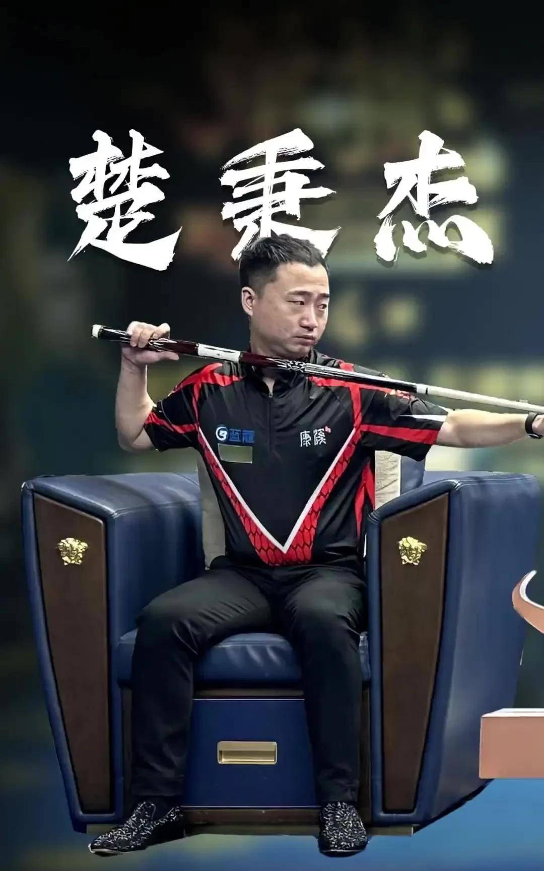 用流动性与 用流动性与