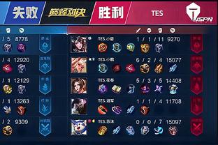 巴黎